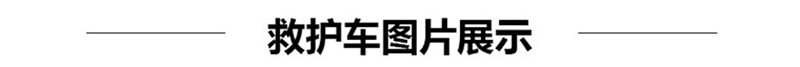 /202508/1754374896_2ff41e95c570de0380e7.jpg