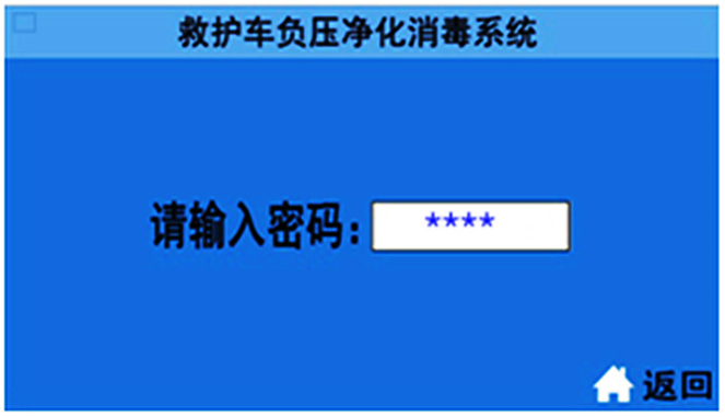 /202508/1754374919_1daccbd0f8f882af4516.png