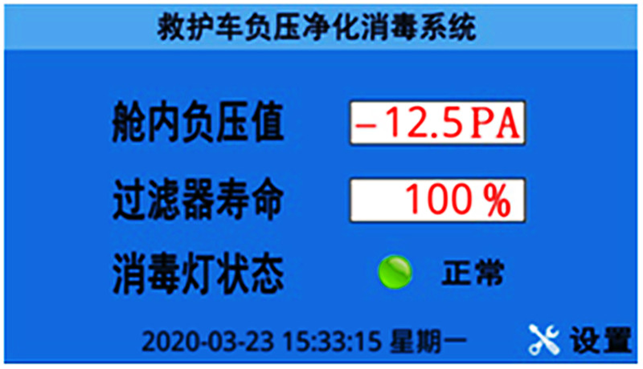/202508/1754374993_5069a8ff8ecb72430b11.png