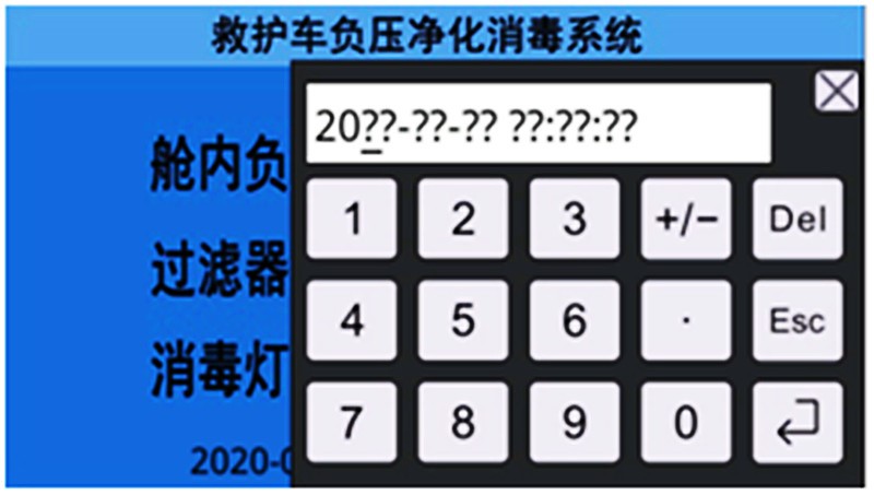 /202508/1754375143_04800bac0508608bace8.jpg