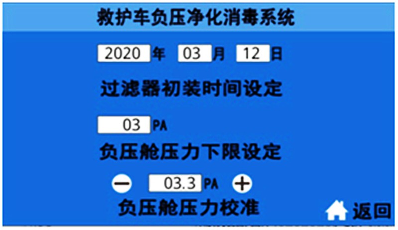 /202508/1754375143_294c550a589ea60a4a7c.jpg