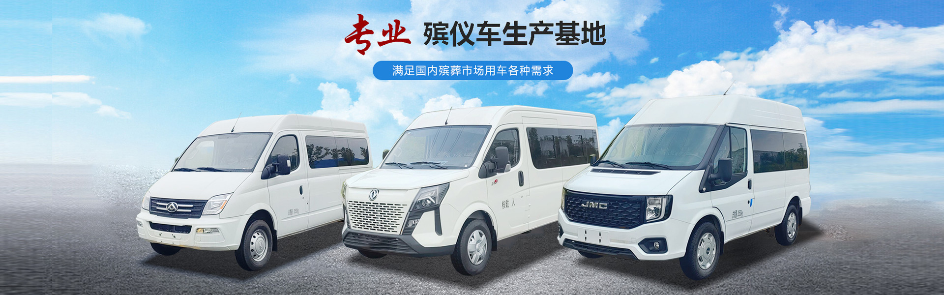 湖北伟卓汽车科技有限公司