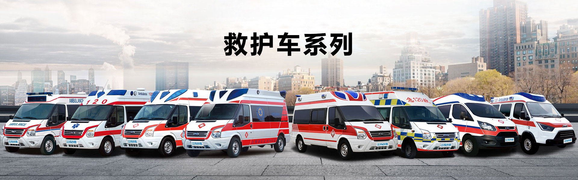 湖北伟卓汽车科技有限公司
